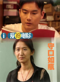 尘冰tk丨vk